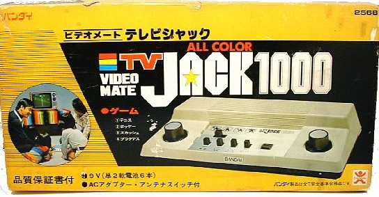 Bandai TV Jack 1000